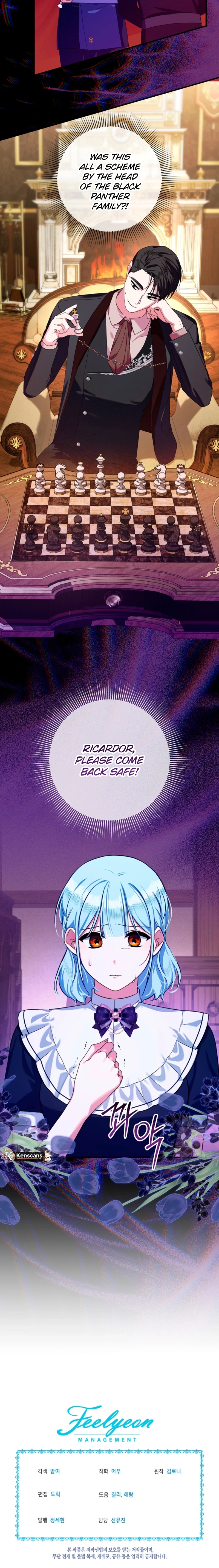 Lady Blue Bird of the White Lion Family Chapter 60 Page 11