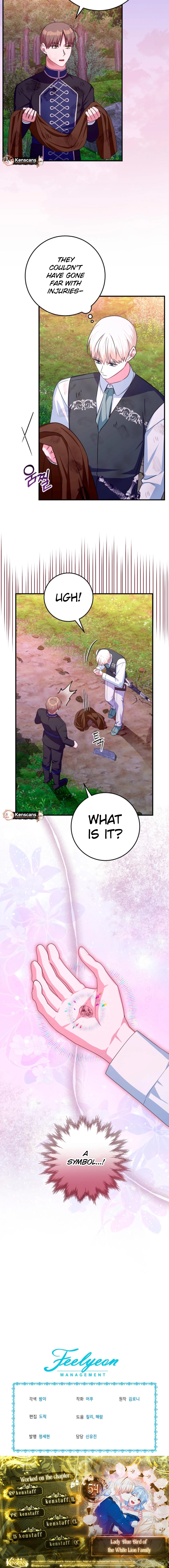 Lady Blue Bird of the White Lion Family Chapter 54 Page 11
