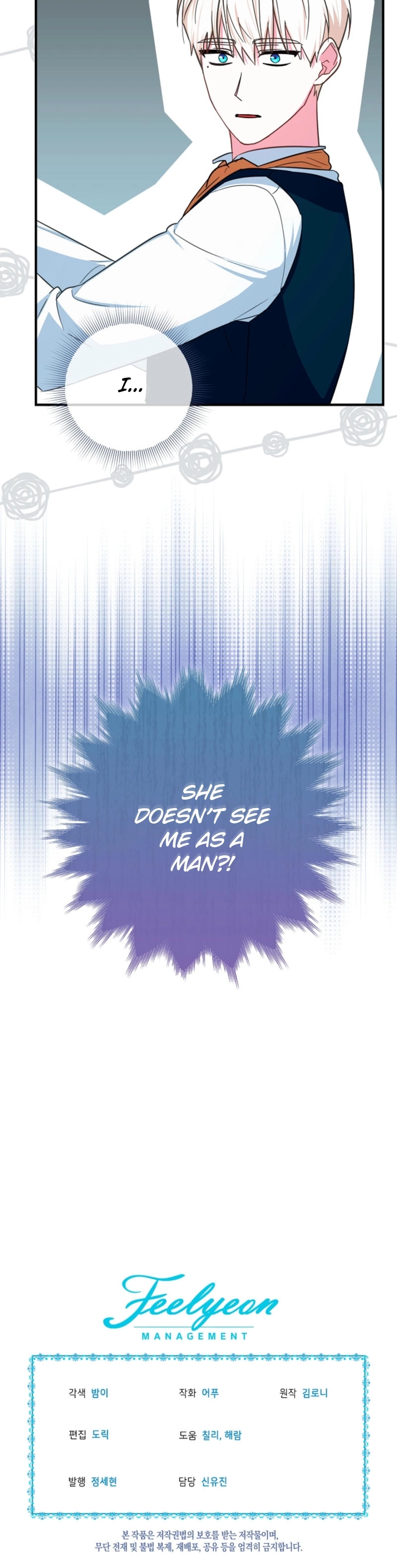 Lady Blue Bird of the White Lion Family Chapter 51 Page 12