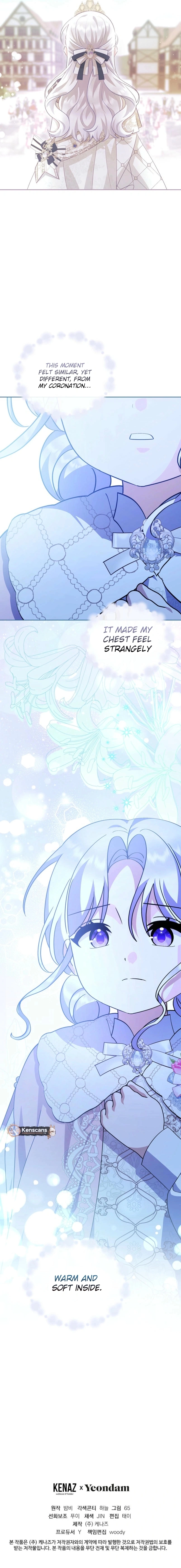 Lady Crumb Saintess Chapter 69 Page 13
