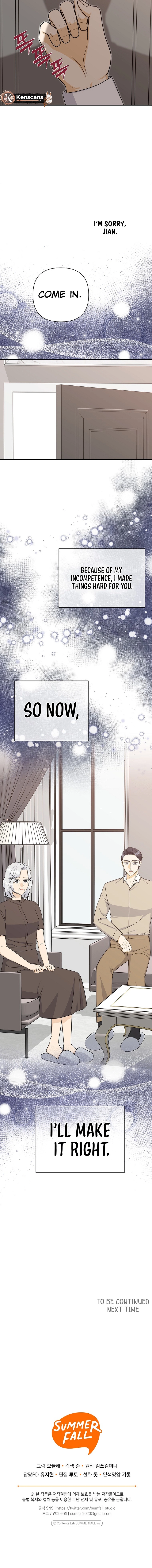 Let's Go to Your House, Oppa Chapter 40 Page 13
