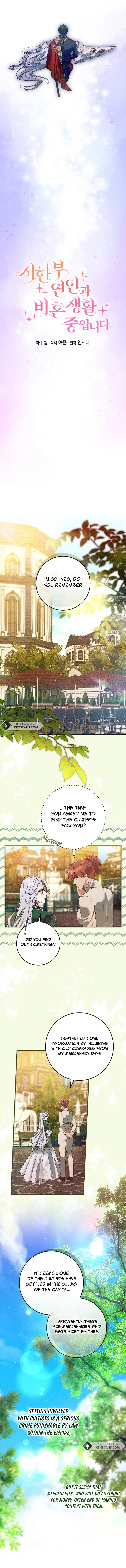 Living Unmarried With My Time Bound Lover Chapter 50 Page 7