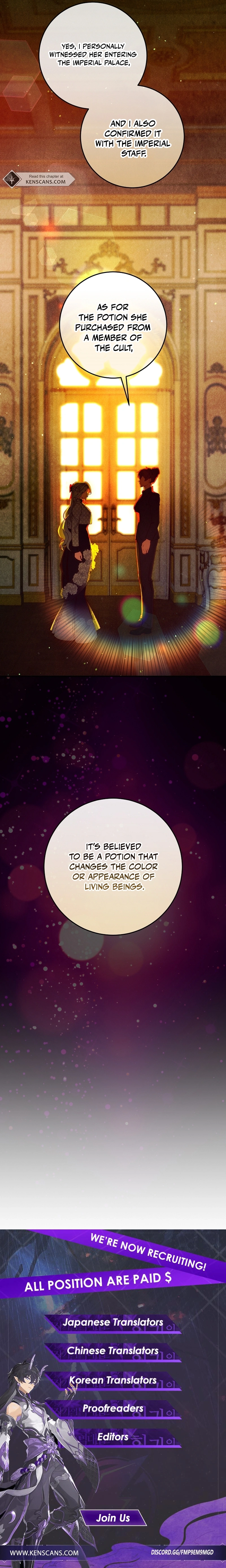 Living Unmarried With My Time Bound Lover Chapter 51 Page 12