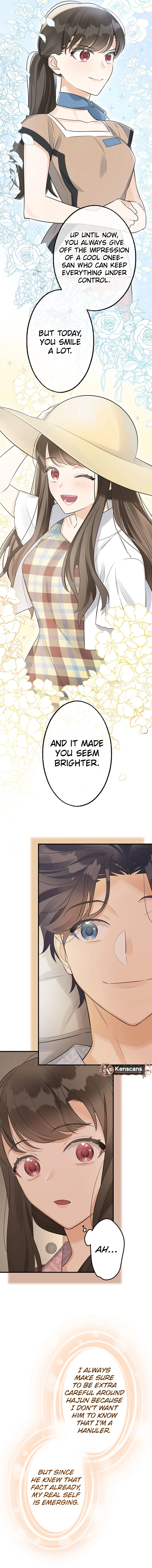 Living with My Favorite Person is Too Precious Chapter 18 Page 7