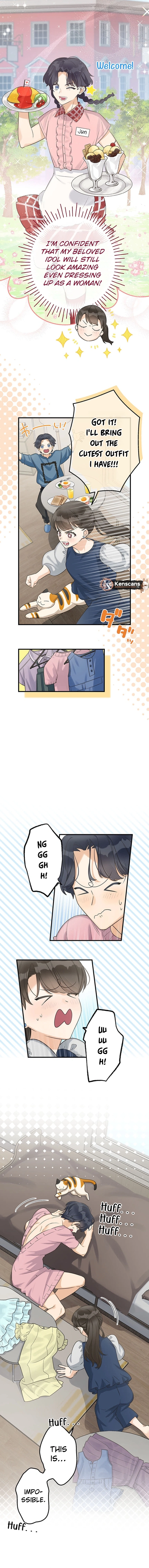 Living with My Favorite Person is Too Precious Chapter 14 Page 3
