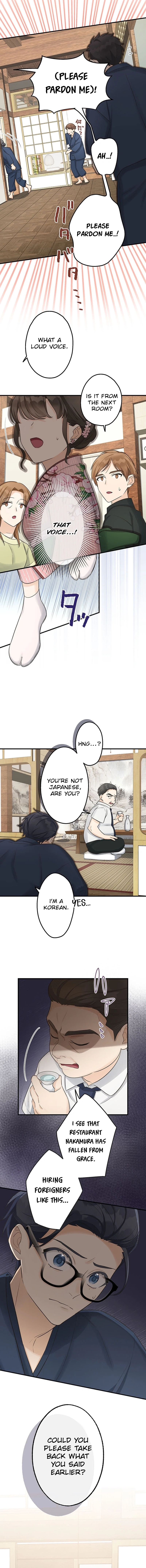 Living with My Favorite Person is Too Precious Chapter 21 Page 9