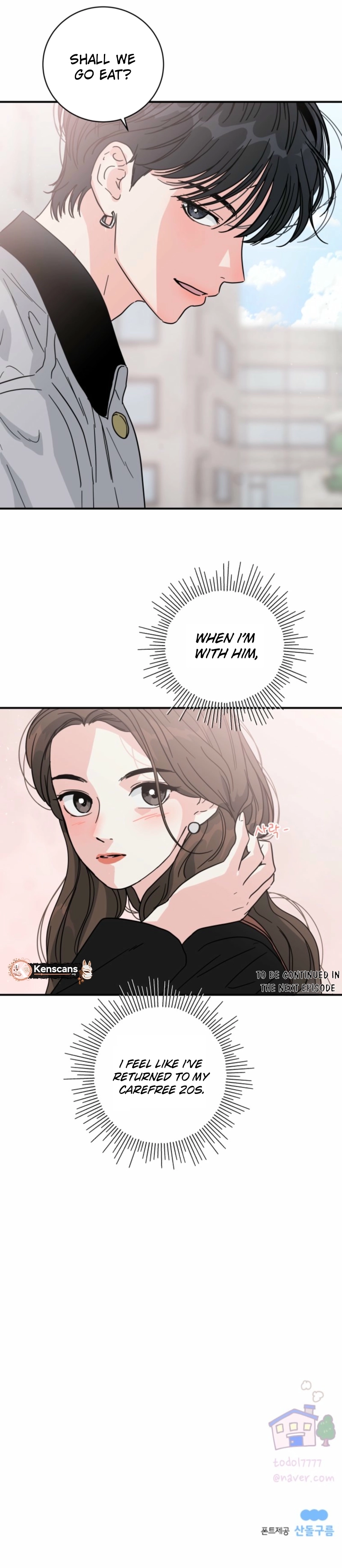 Love Hell Chapter 13 Page 7