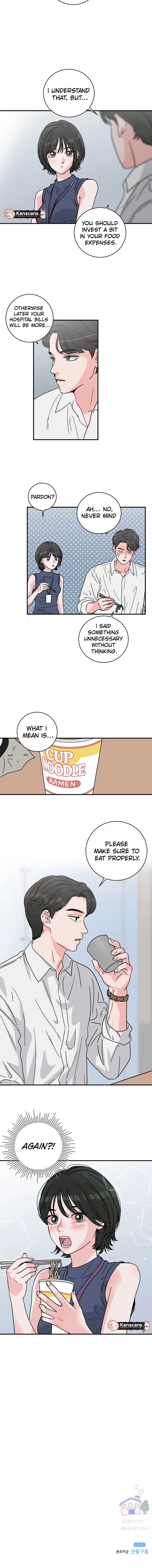Love Hell Chapter 17 Page 7