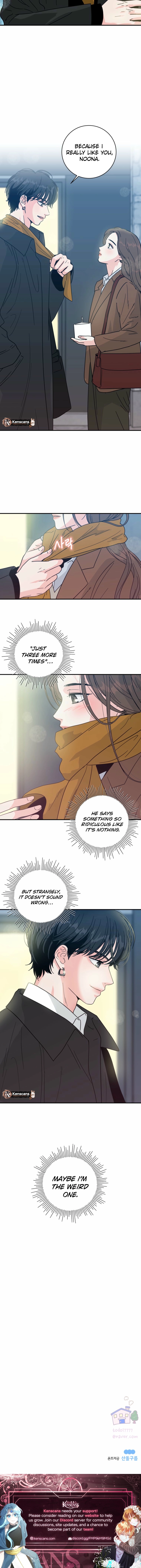 Love Hell Chapter 10 Page 7