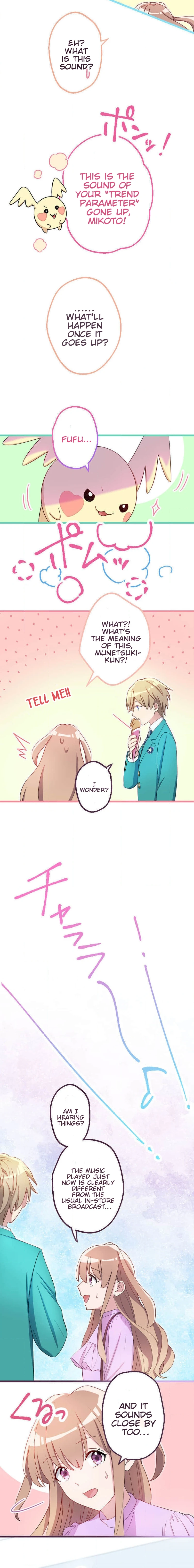 Love Me' by an Otome Game Character, but Somehow I'm Being Loved Excessively! Chapter 3 Page 9