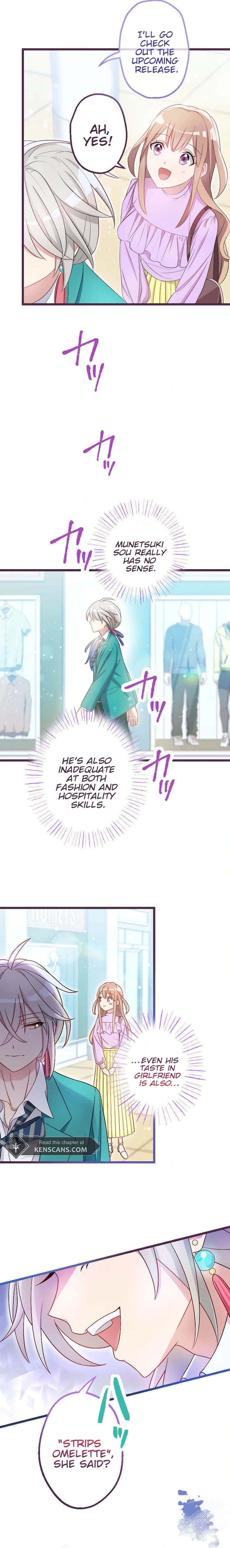 Love Me' by an Otome Game Character, but Somehow I'm Being Loved Excessively! Chapter 3 Page 16