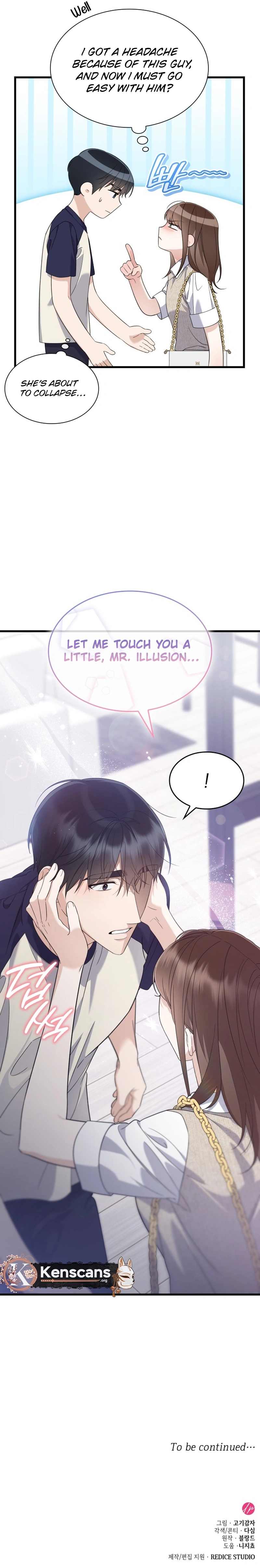 Newcomers Turn Low at Night Chapter 45 Page 13