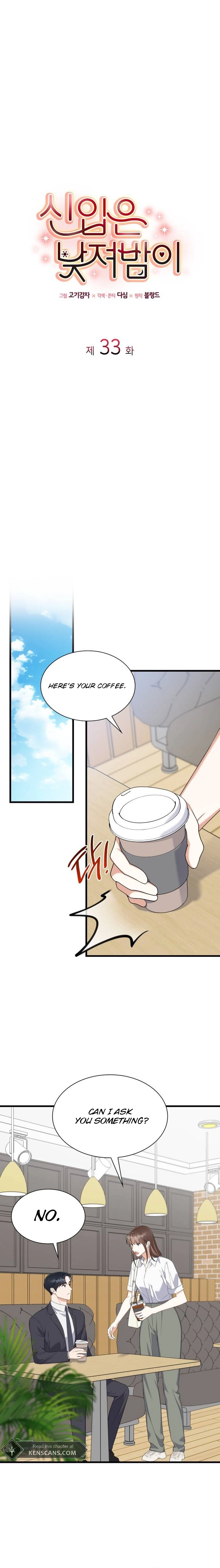 Newcomers Turn Low at Night Chapter 33 Page 2