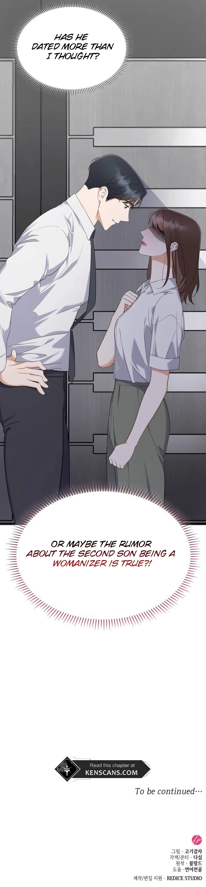 Newcomers Turn Low at Night Chapter 33 Page 26