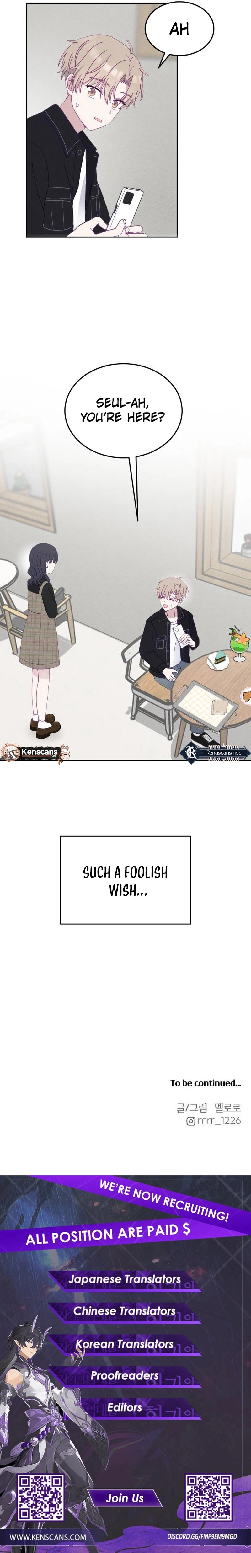 Not Just the Two of Us Chapter 2 Page 13
