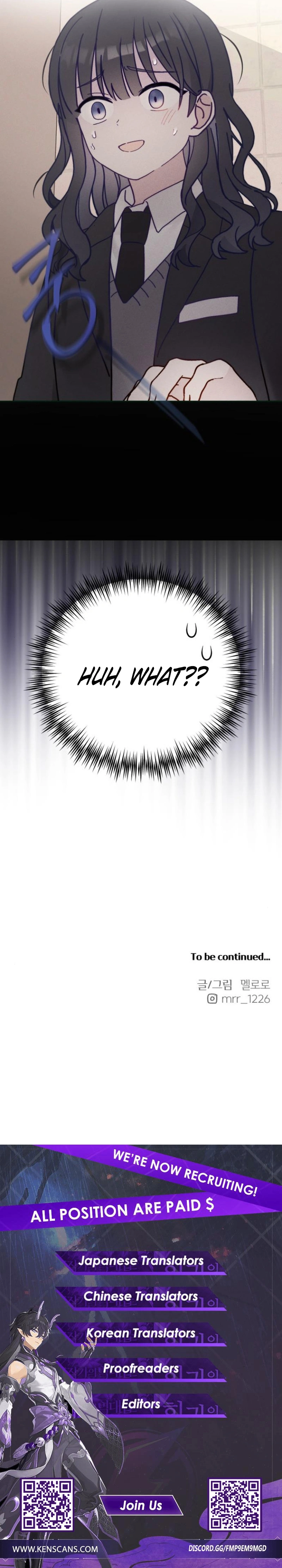 Not Just the Two of Us Chapter 4 Page 12