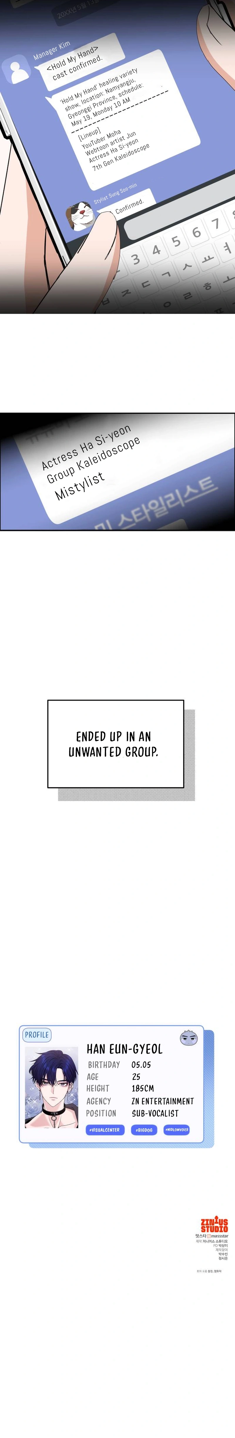 One Day, I Suddenly Got a Crush Chapter 3 Page 16