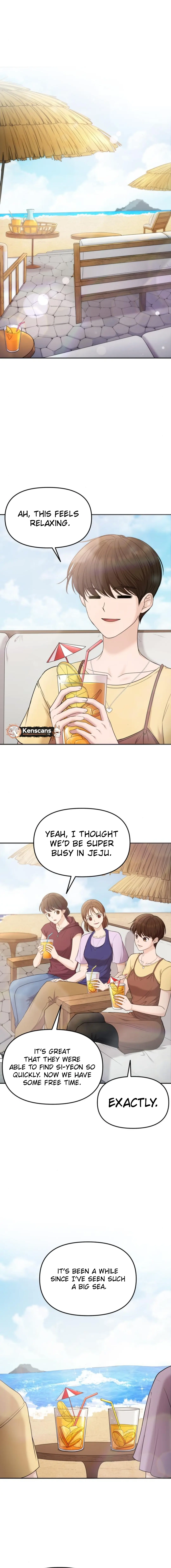 One Day, I Suddenly Got a Crush Chapter 16 Page 2
