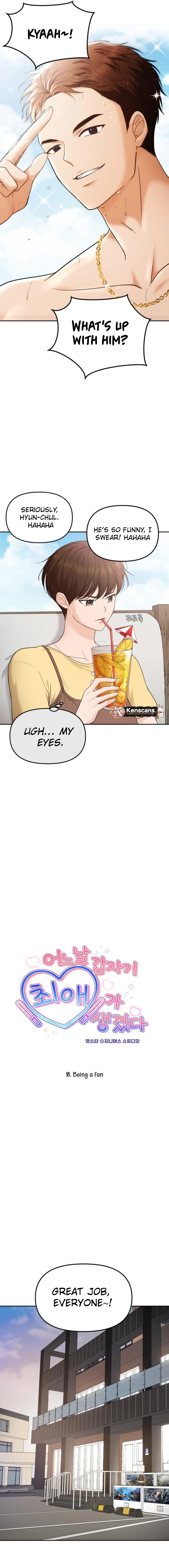 One Day, I Suddenly Got a Crush Chapter 16 Page 4