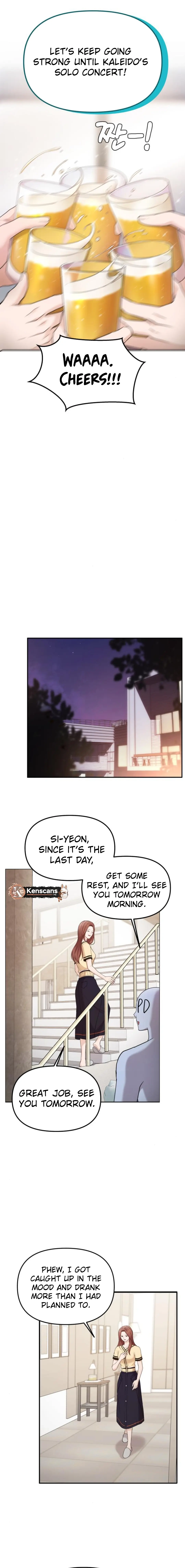One Day, I Suddenly Got a Crush Chapter 16 Page 8