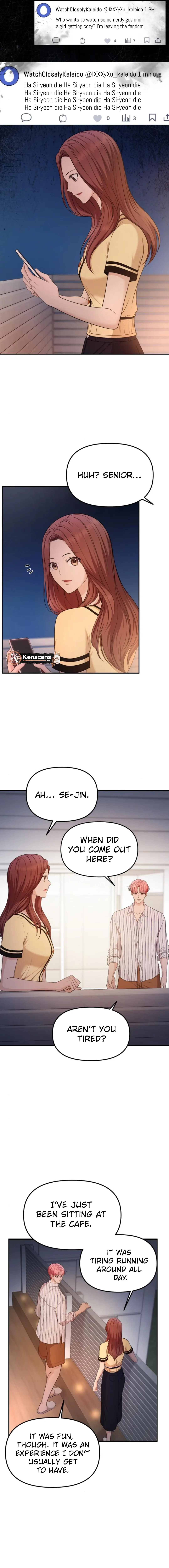 One Day, I Suddenly Got a Crush Chapter 16 Page 12