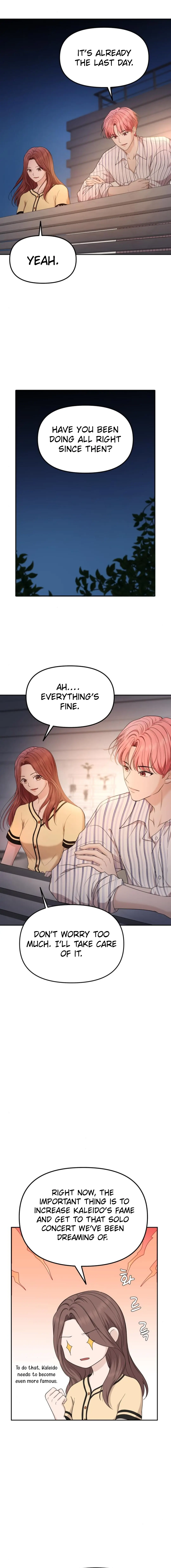 One Day, I Suddenly Got a Crush Chapter 16 Page 13