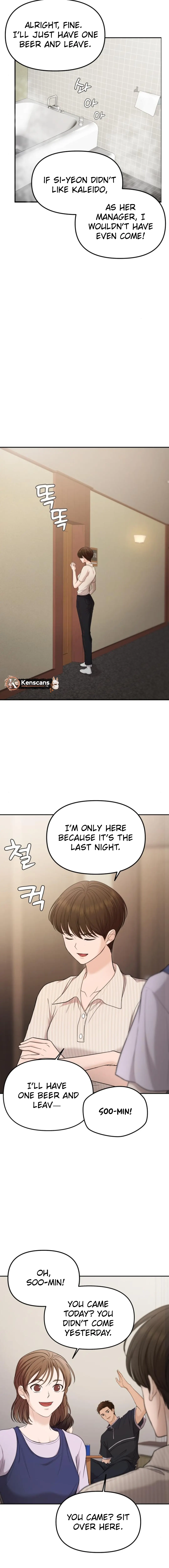 One Day, I Suddenly Got a Crush Chapter 16 Page 22