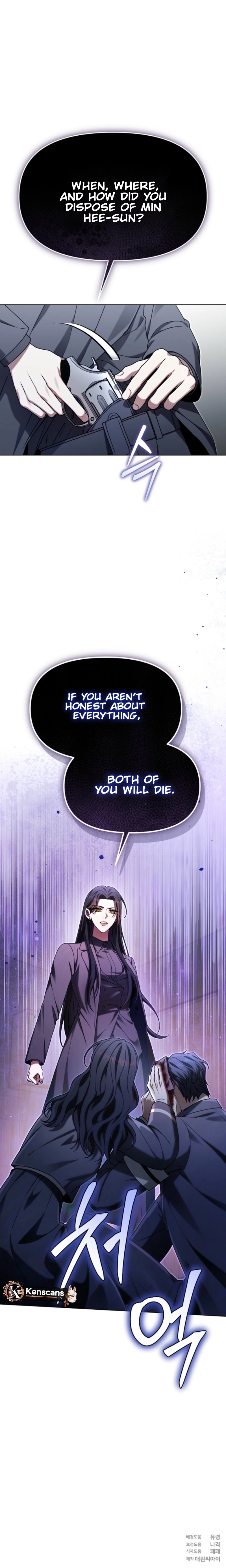 Otis Chapter 14 Page 14