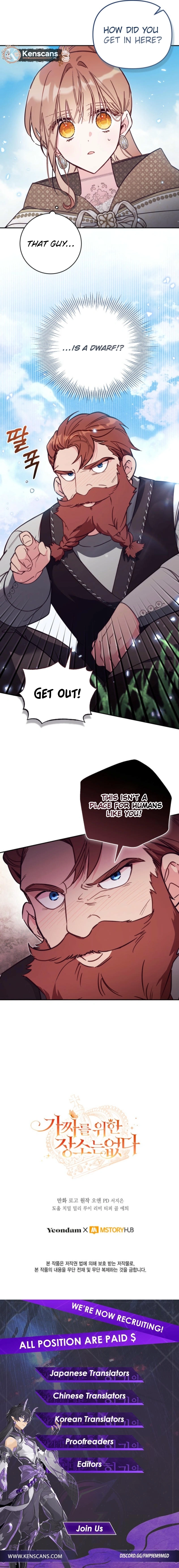 Philomel the Fake Chapter 84 Page 11