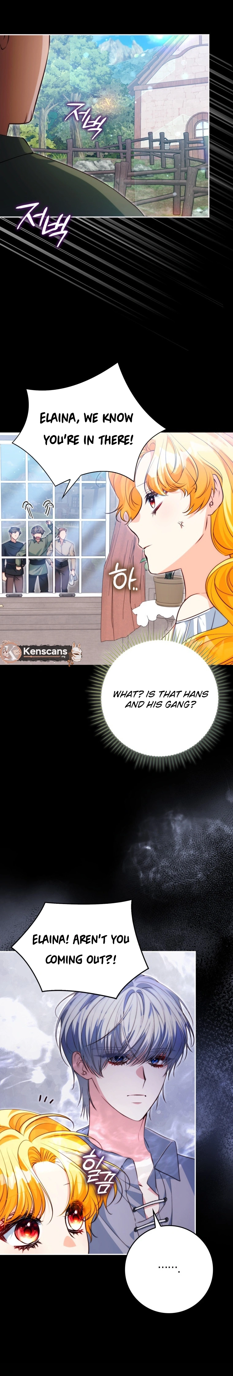  Picking Up a Suspicious Husband Chapter 16 Page 4