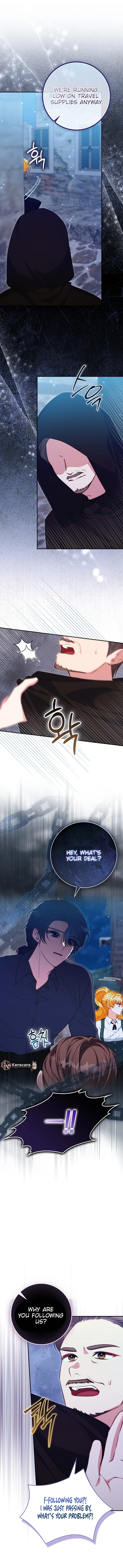  Picking Up a Suspicious Husband Chapter 17 Page 15