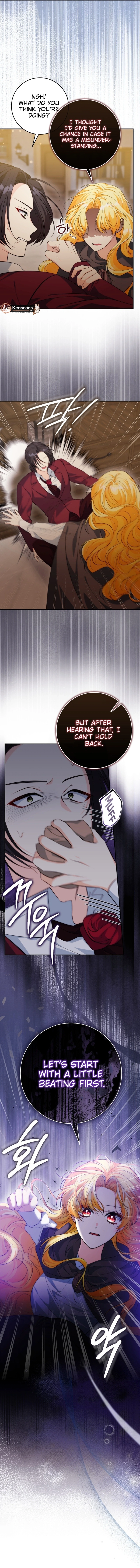  Picking Up a Suspicious Husband Chapter 12 Page 15