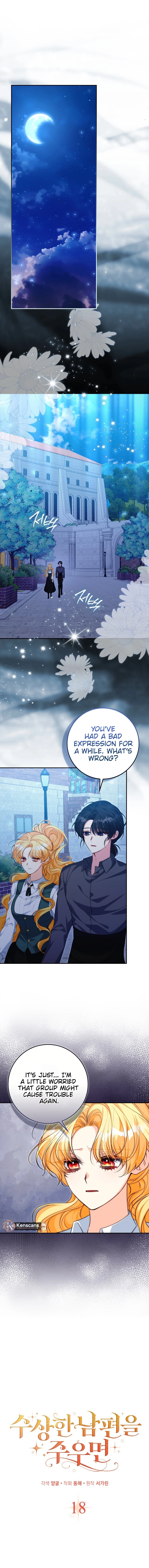  Picking Up a Suspicious Husband Chapter 18 Page 2
