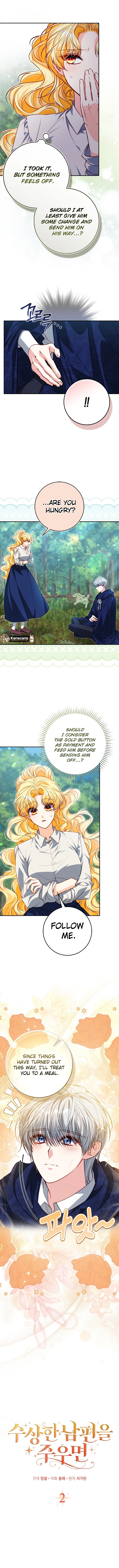  Picking Up a Suspicious Husband Chapter 2 Page 7