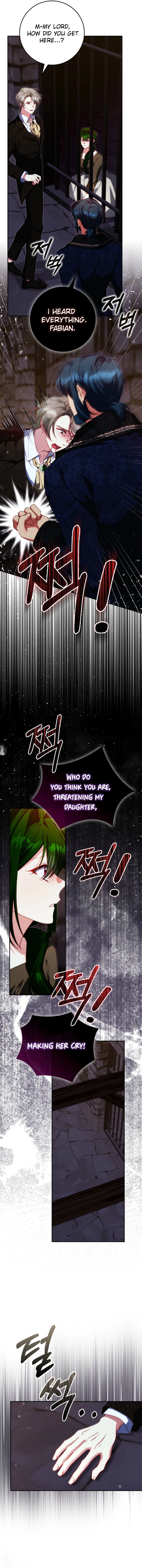  Picking Up a Suspicious Husband Chapter 24 Page 9