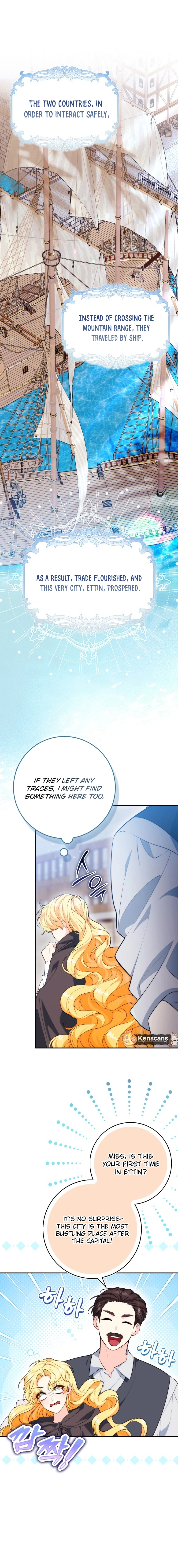  Picking Up a Suspicious Husband Chapter 11 Page 7