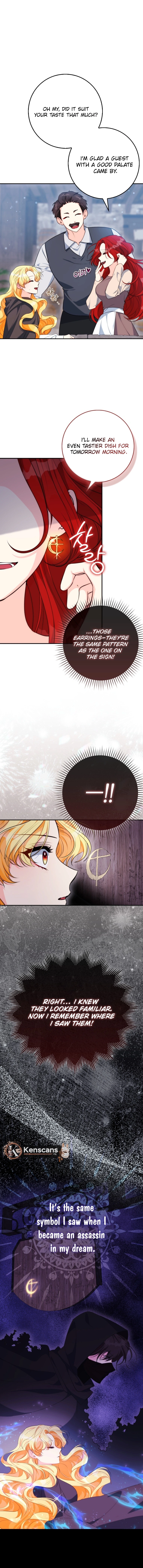  Picking Up a Suspicious Husband Chapter 11 Page 14
