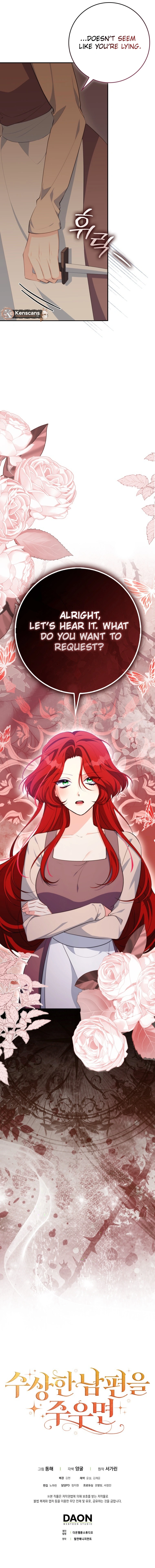  Picking Up a Suspicious Husband Chapter 11 Page 19