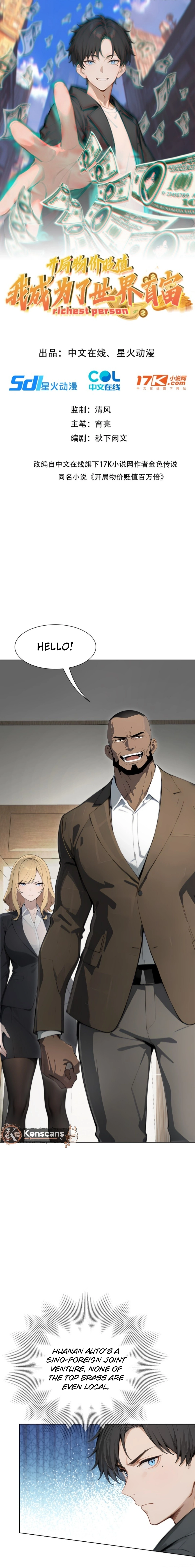 Prices Depreciated, and I Became the World's Richest Person Chapter 35 Page 2