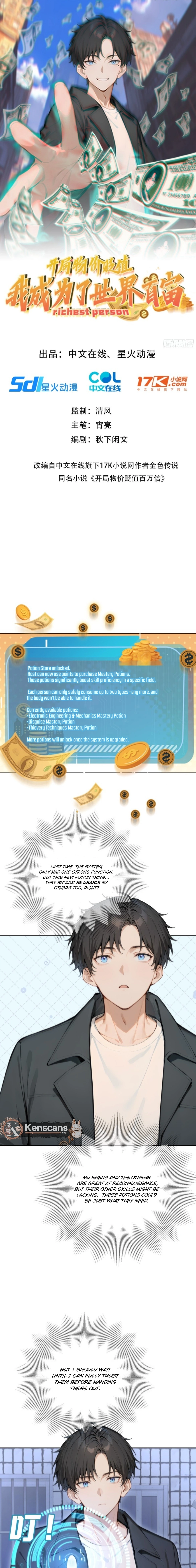 Prices Depreciated, and I Became the World's Richest Person Chapter 31 Page 2