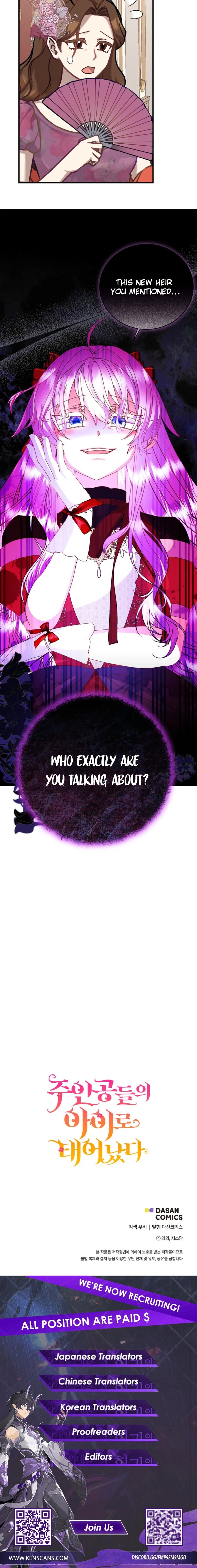 Reborn as the Protagonists' Daughter Chapter 73 Page 15