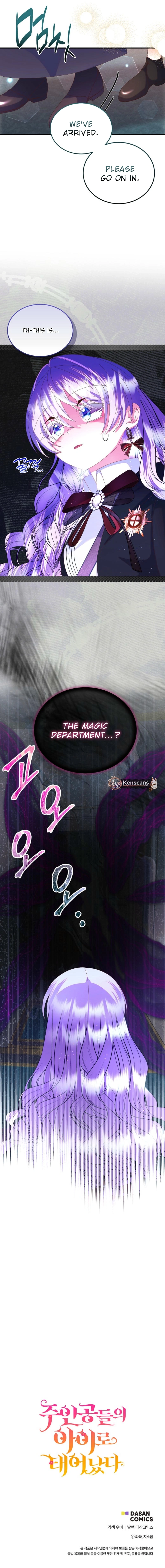 Reborn as the Protagonists' Daughter Chapter 57 Page 11