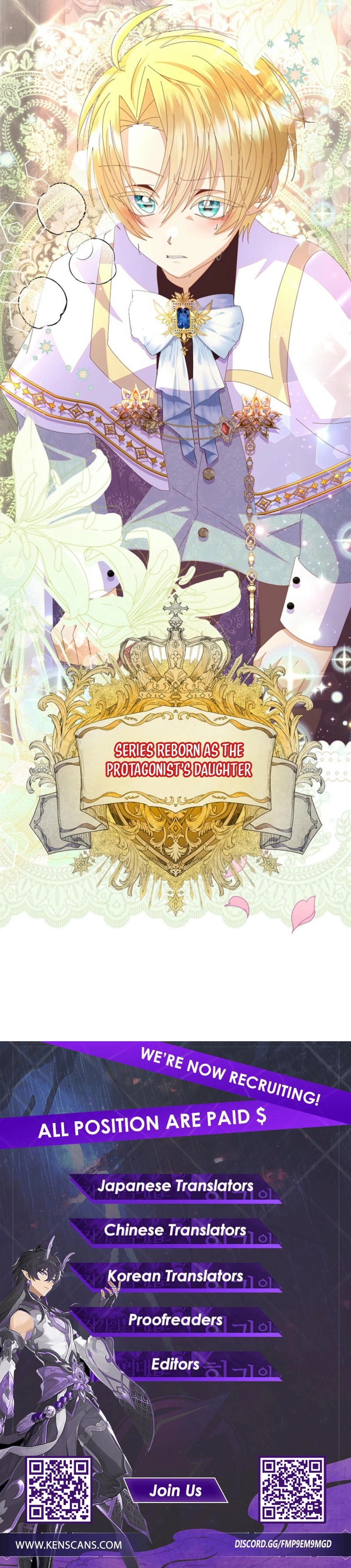 Reborn as the Protagonists' Daughter Chapter 53 Page 14