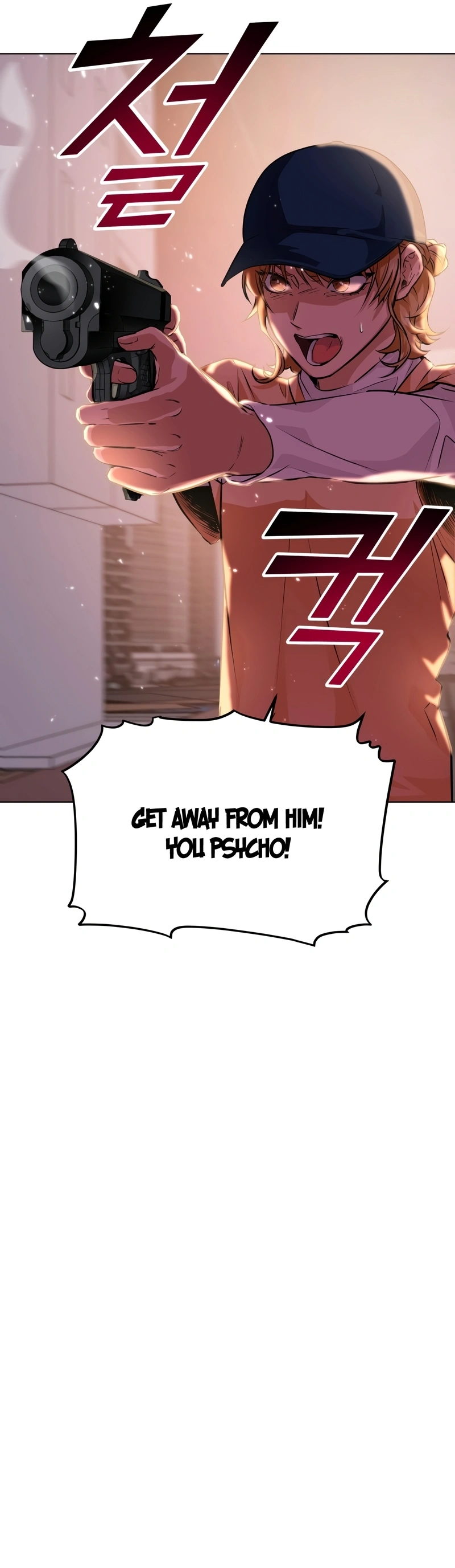 Remember Me Chapter 1 Page 7