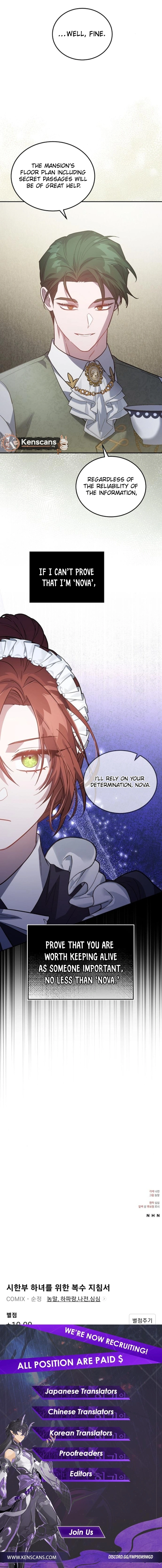 Revenge Guide for the Time-Limited Maid Chapter 12 Page 10
