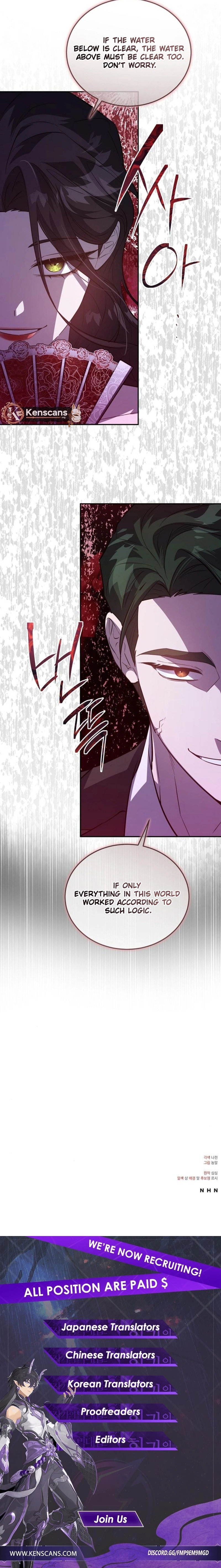 Revenge Guide for the Time-Limited Maid Chapter 19 Page 12