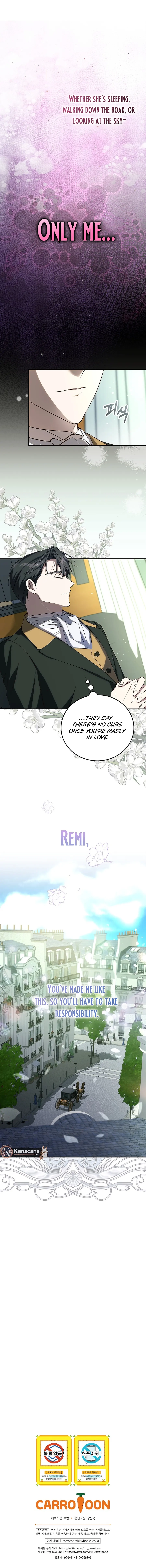 Since I Don't Know About It, Should We Part Ways, Your Majesty? Chapter 49 Page 14