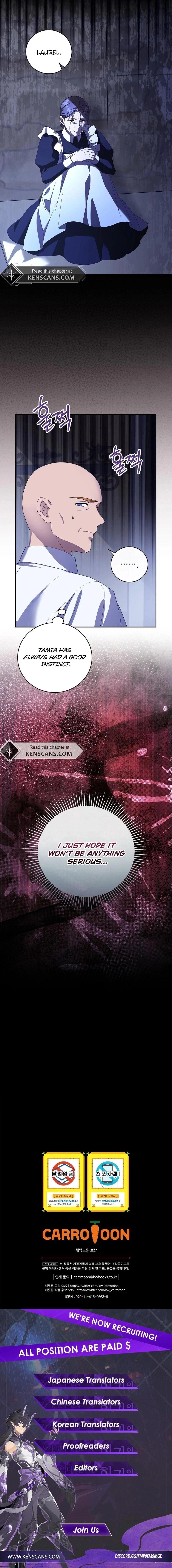 Since I Don't Know About It, Should We Part Ways, Your Majesty? Chapter 35 Page 11