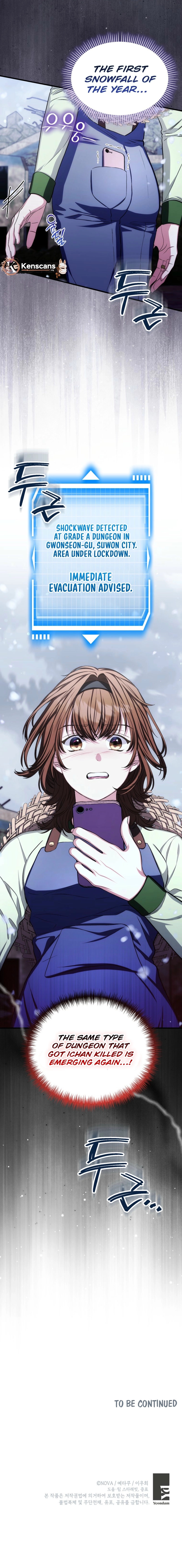 SSS-Grade Café in Front of the Dungeon Chapter 33 Page 13