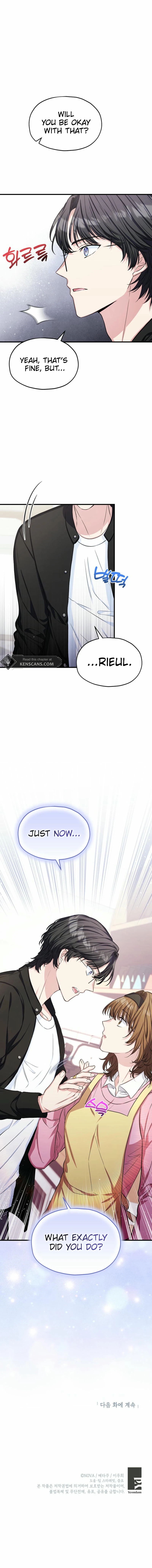 SSS-Grade Café in Front of the Dungeon Chapter 20 Page 10